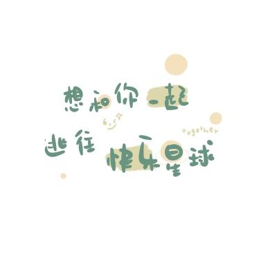 “形神兼备” 弘扬中华优秀传统文化